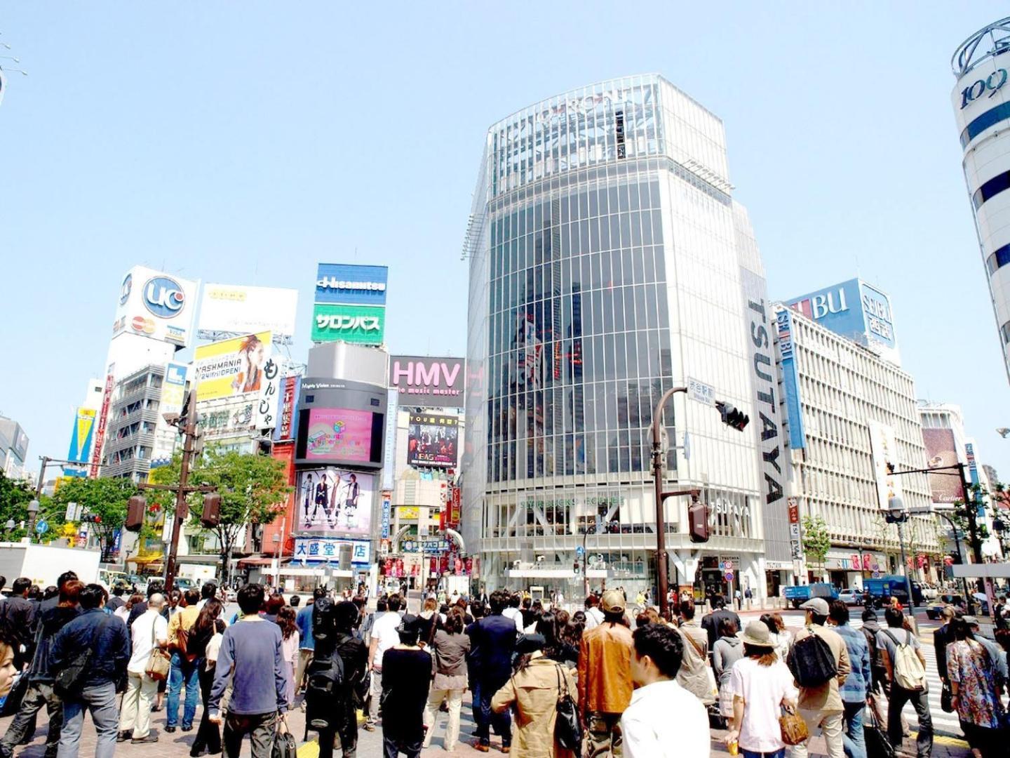 Shibuya-ku - / Vacation 1103 *