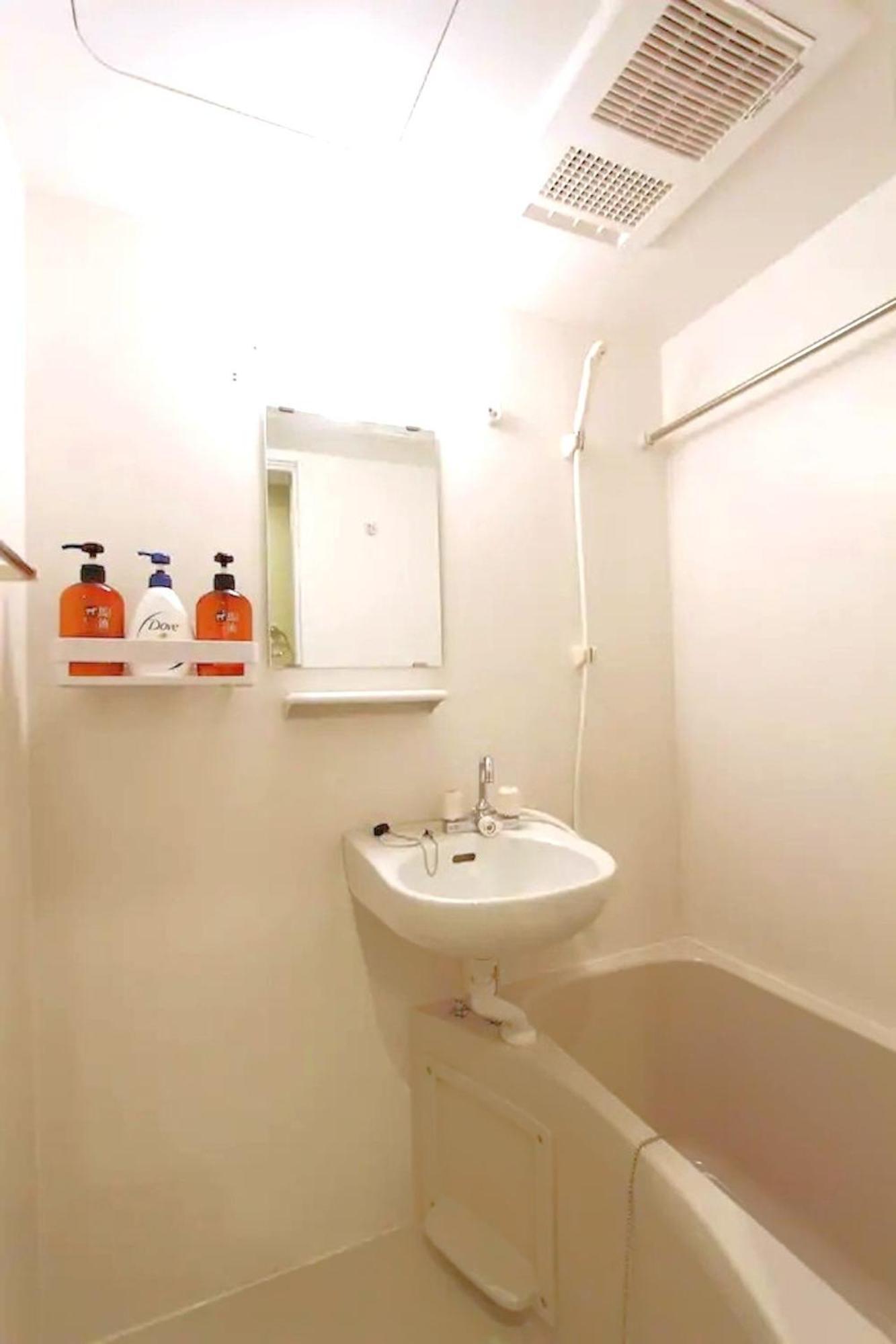 Appartement Shibuya-ku - / Vacation 1103